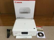 ■ジャンク品■Canon PIXUS TS8130■2018年9月購入■外箱あり■ヘッドトラブルエラー■部品取りなどに■_画像1