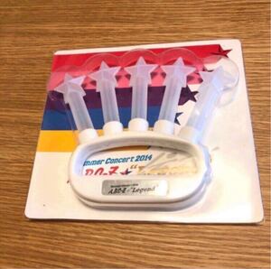 A.B.C-Z ペンライト 2014 メリケンサック 美品 1度のみ使用 ジャニーズ コンサートグッズ えび
