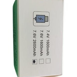 SG907 max 専用バッテリー 純正品
