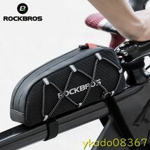 P2286: 反射自転車バッグ 超軽量 ポータブル 大容量 ポケット サイクリングアクセサリー_画像1