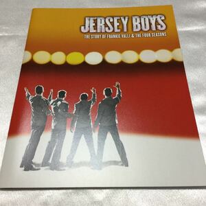 ミュージカル☆ジャージーボーイズ☆パンフレット・プログラム☆美品・JERSEY BOYS