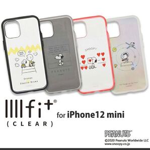 スヌーピー iPhone12mini ケース カバー