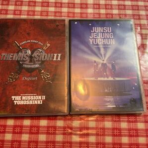 東方神起 DVD THE MISSION & JUNSU/JEJUNG/YUCHUNTHANKSGIVINLIVE INDOME