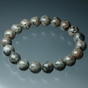 [ You pearlite ] 27g approximately 10mm(±0. number mm) 19 bead America misi gun . production yph751 bracele man and woman use Power Stone natural stone mineral 