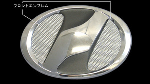 ハセプロ マジカルカーボン フロントエンブレム用 トヨタ4 レギュラーカラー シルバー CEFT-4S