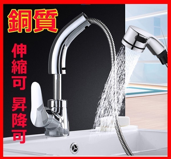 Panasonic スリムセンサー水栓 パナソニック 01FPSWTEA www.ncck.org