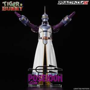 アクリルロゴディスプレイEX TIGER ＆ BUNNY POSEIDON Line