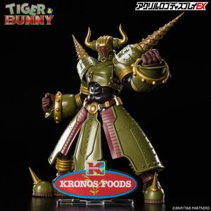 アクリルロゴディスプレイEX TIGER ＆ BUNNY KRONOS FOODS