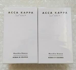 【新品 送料無料】 アッカカッパ ホワイトモス オーデコロン 100mL×2個 ACCA KAPPA 香水 EDC ユニセックス