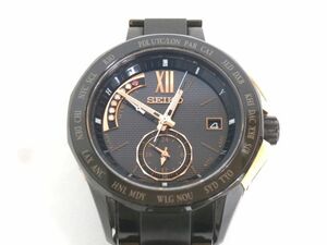 ★わ-348★限定品 SEIKO セイコー 8B54-0AJ0 腕時計 電波ソーラー 125/500 ブライツ　中古