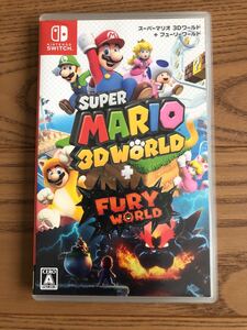 スーパーマリオ 3Dワールド+フューリーワールド