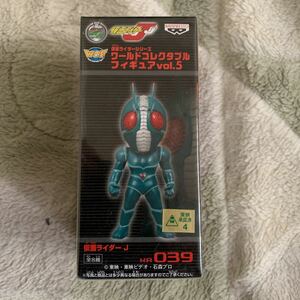 未開封 仮面ライダー ワールド コレクタブル フィギュア vol.5 仮面ライダーJ WCF