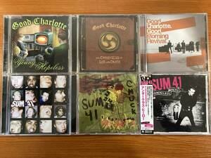 [W2521] グッド・シャーロット/SUM 41 CD アルバム 6枚セット