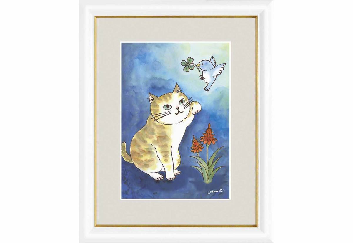 新品 すこやかねこ 猫 ネコ 動物画 絵画 版画 動物, 美術品, 版画, その他