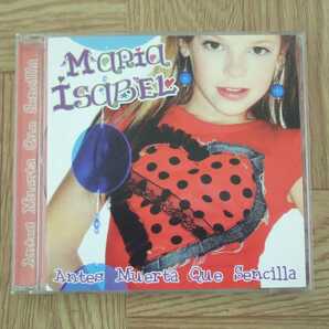 【CD】マリア・イザベル Maria Isabel / セレブ気分deセンセ→ション 国内盤