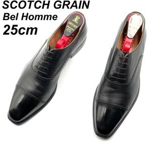 即決 SCOTCH GRAIN スコッチグレイン ベルオム 25cmE 756BL メンズ レザーシューズ ストレートチップ 黒 ブラック 革靴 皮靴 ビジネス
