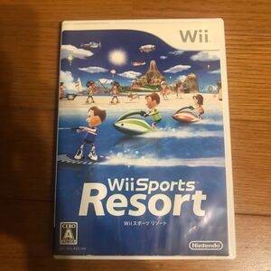 Wiiスポーツリゾート Wii Sports Resort 任天堂 ソフト Wii