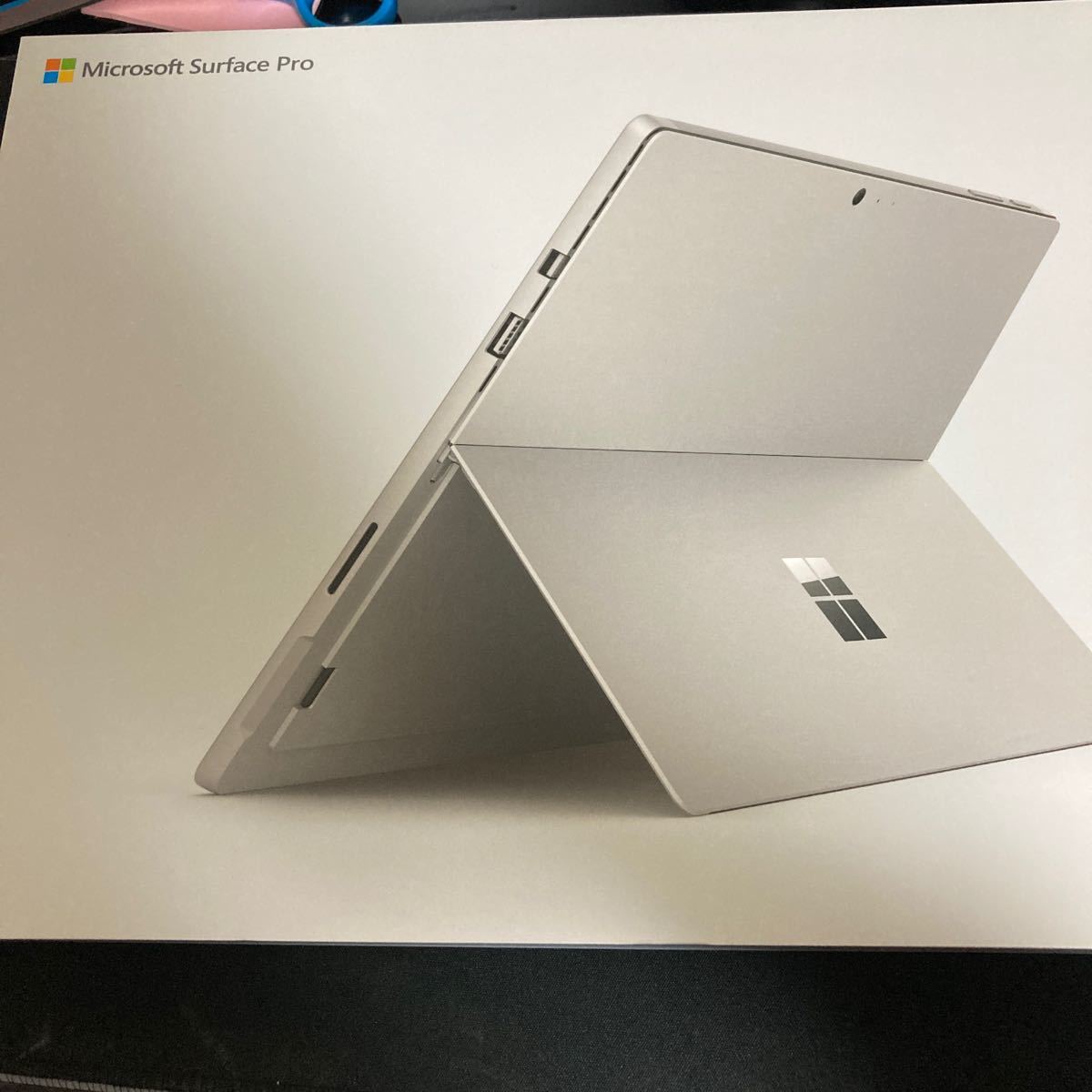 公式 Microsoft Pro Surface 福袋 ヨドバシカメラ ノートpc Raffles Mn