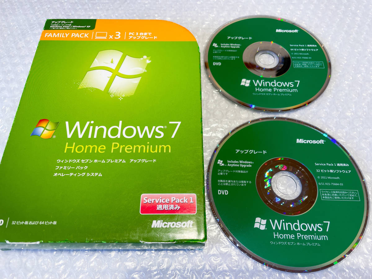 マイクロソフト Windows 7 Home Premium アップグレード版ファミリー