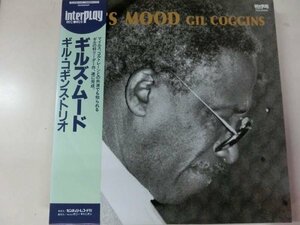 LP / Gil Coggins / Gil's Mood / Interplay Records / CEJC00269 / Japan / 1991