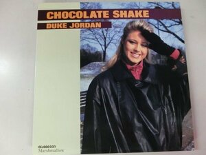 LP / Duke Jordan / Chocolate Shake / Marshmallow / CEJC00221 / Japan / 1990