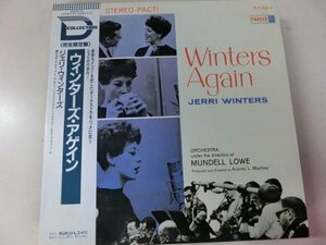 LP / Jerri Winters / Winters Again / Charlie Parker Records / CEJC00153 / Japan / 1990