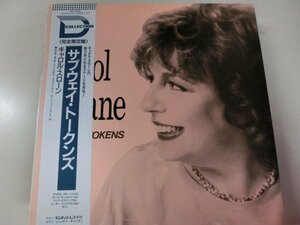 LP / Carol Sloane / Subway Tokens / Century Records / CEJC00180 / Japan / 1990