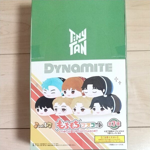 TinyTAN もちもちマスコット dynamite ★限定版★