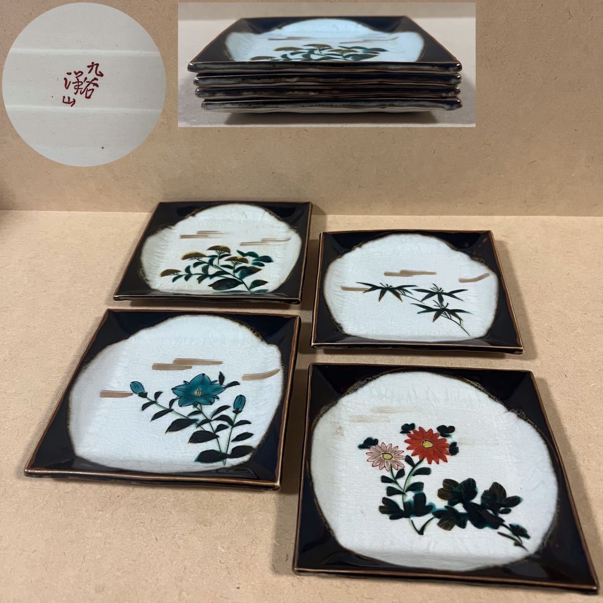 ヤフオク! -九谷焼 角皿(日本の陶磁)の中古品・新品・未使用品一覧