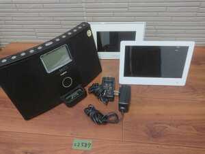 c2587 ロジテック LOGITEC LDS-Ri710BK iPod Dock対応 Hi-Fiサウンドシステム FM/AMチューナ搭載フォトパネルdocomopioneerフォトフレーム 