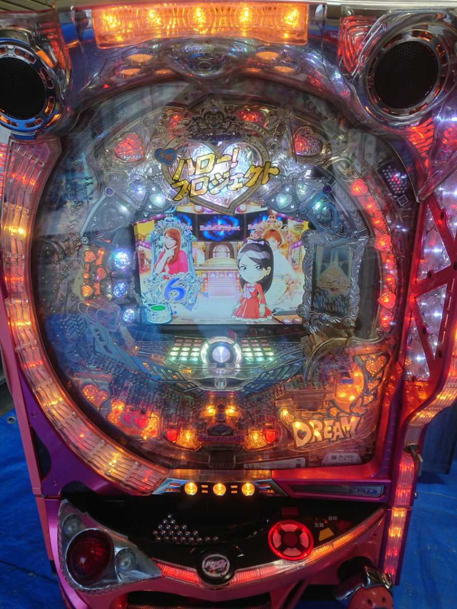 新着 パチンコ実機 うしおととら実機 - パチンコ/パチスロ