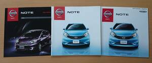 ★日産・ノート / ノート メダリスト NOTE / NOTE MEDALIST E12型 2013年1月 カタログ ★即決価格★