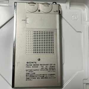 SONY ポケットラジオ　ICF-10 昭和レトロ　動作品
