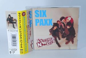 LAUGHIN’ NOSE「SIX PAXX」ラフィンノーズ【良品/CD】帯付き■パンク■コブラ スタークラブ あぶらだこ #4724