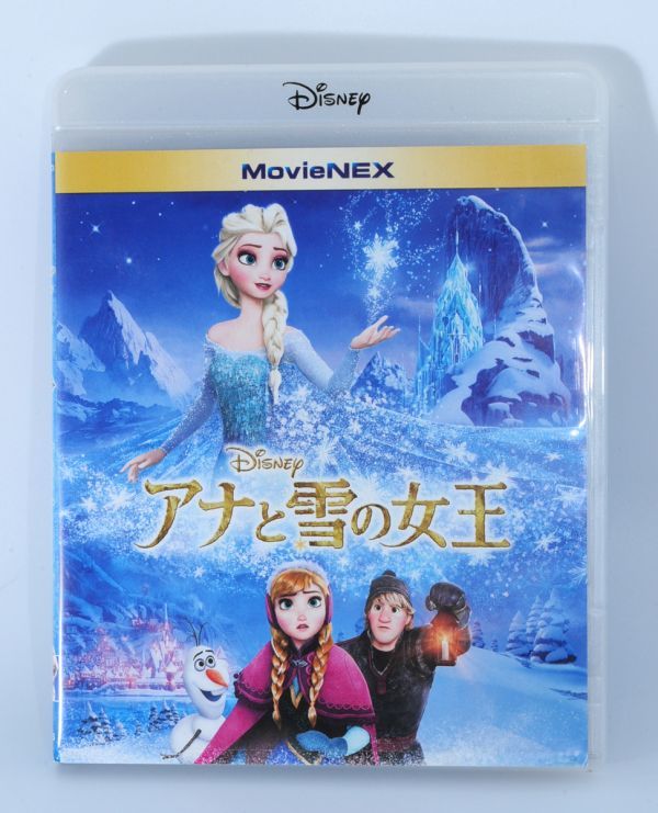 ヤフオク! -アナと雪の女王 dvdの中古品・新品・未使用品一覧