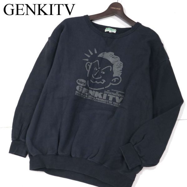 ヤフオク! -ビートたけし(ファッション)の中古品・新品・古着一覧