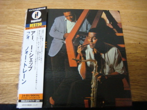 ARCHIE SHEPP FOUR FOR TRANE 紙ジャケｃｄ アーチー シェップ JOHN TCHICAI REGGIE WORKMAN CHARLES MOFFETT ALAN SHORTER ROSWELL RUDD