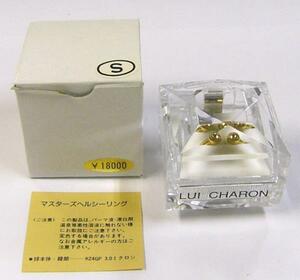 * master z hell sealing LUI CHARON S size regular price 18,000* [S701]