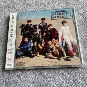 Ｄｒａｍａｔｉｃ Ｓｅｖｅｎ 【ＬｏｐｐｉＨＭＶ限定盤】 超特急