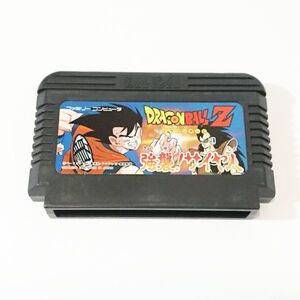 ヤフオク ドラゴンボール 強襲 サイヤ人の中古品 新品 未使用品一覧 ヤフオク ドラゴンボール 強襲 サイヤ人の中古品 新品 未使用品一覧