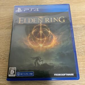 PS4 ELDEN RING