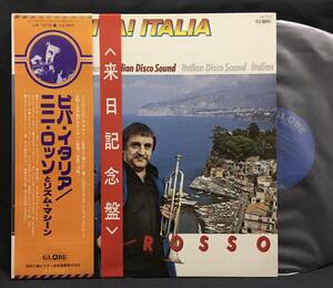 LP【Viva! Italia ビバ・イタリア】Nini Rosso（ニニ・ロッソとリズム・マシーン ディスコファンクレアグルーヴ）