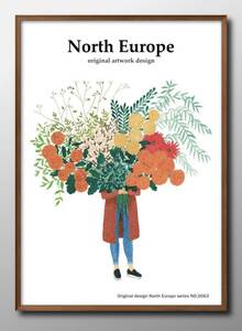 Art hand Auction 1-7746■¡Envío gratis!! Diseño de póster A3 Ramo de flores Arte moderno Escandinavia/Corea/Pintura/Ilustración/Mate, residencia, interior, otros