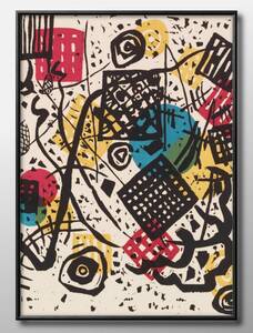 Art hand Auction 4337 ■ Kostenloser Versand!! A3 Poster Kandinsky Malerei/Illustration/matt, Gehäuse, Innere, Andere