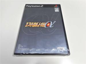 PS2 第2次スーパーロボット大戦α