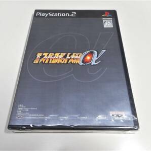 PS2 第2次スーパーロボット大戦α