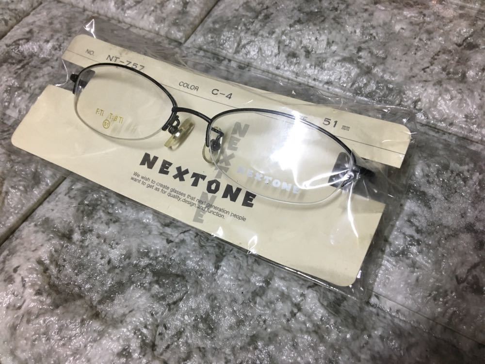 2023年最新】ヤフオク! -#nextone(ビューティー、ヘルスケア)の中古品