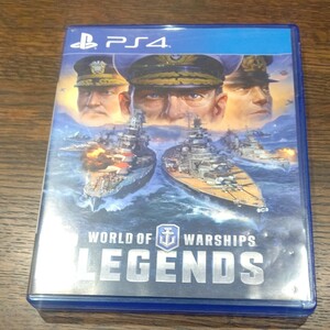 PS4ソフト ワールド オブ ウォーシップ レジェンズ World of Warships Legends