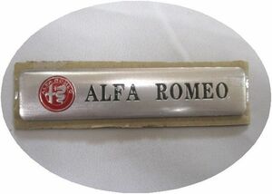 【新品・即決】アルファロメオ ALFA ROMEO アルミニウム ステッカー 12cm