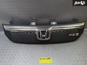 ヤフオク ストリーム グリルの中古品 新品 未使用品一覧 ヤフオク ストリーム グリルの中古品 新品 未使用品一覧